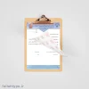 طرح سربرگ لایه باز موسسه آموزشی فرهنگی قرآنی