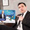 موکاپ کاندیدای انتخابات