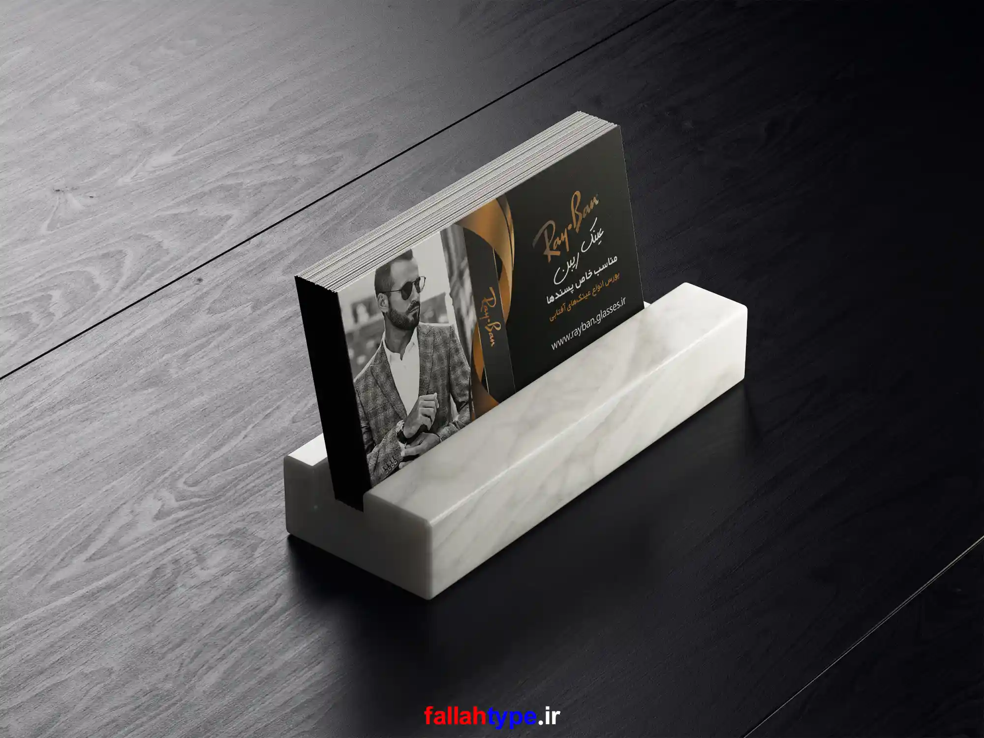 کارت ویزیت عینک فروشی طرح لایه باز فتوشاپ