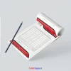 فاکتور خرید و فروش فروشگاه کفش