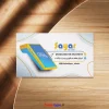طرح لایه باز کارت ویزیت دستگاه پز