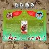 دانلود پوستر بزرگداشت شهدا
