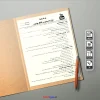 نمونه قرارداد مدیریت کانال یوتیوب